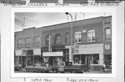 425-427 E MAIN ST, a Commercial Vernacular large retail building, built in Waupun, Wisconsin in 1893.