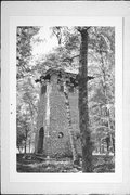 Water Tower, a Building.