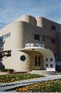 2 W GORHAM ST, a Art/Streamline Moderne hospital/medical clinic, built in Madison, Wisconsin in 1885.