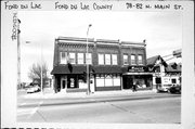 78-82 N MAIN ST, a Commercial Vernacular large retail building, built in Fond du Lac, Wisconsin in 1900.