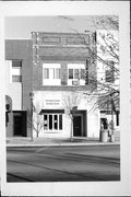43 S MAIN ST, a Twentieth Century Commercial small retail building, built in Fond du Lac, Wisconsin in 1880.