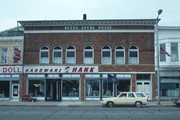 219 W MAPLE ST, a Romanesque Revival theater/opera house/concert hall, built in Lancaster, Wisconsin in 1894.