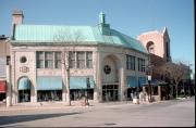 201 STATE ST, a Neoclassical/Beaux Arts large retail building, built in Madison, Wisconsin in 1923.