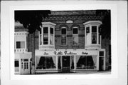 110 HIGH ST, a Commercial Vernacular large retail building, built in Mineral Point, Wisconsin in 1897.