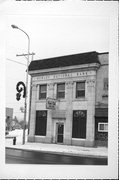 220 SILVER ST, a Neoclassical/Beaux Arts tavern/bar, built in Hurley, Wisconsin in 1890.