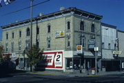96-98 S MAIN ST, NW CNR OF S MAIN AND WATER STS, a Italianate large retail building, built in Fort Atkinson, Wisconsin in 1888.