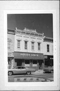 226 S MAIN ST, a Commercial Vernacular bakery, built in Fort Atkinson, Wisconsin in 1893.