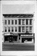 116-118 W MAIN ST, a Italianate bank/financial institution, built in Watertown, Wisconsin in 1885.