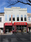 422 STATE ST, a Romanesque Revival bath house/restroom facility, built in Madison, Wisconsin in 1896.