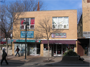 440 STATE ST, a Commercial Vernacular large retail building, built in Madison, Wisconsin in 1962.