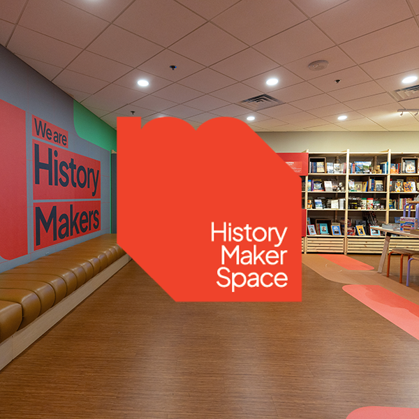 Inside of the History Maker Space