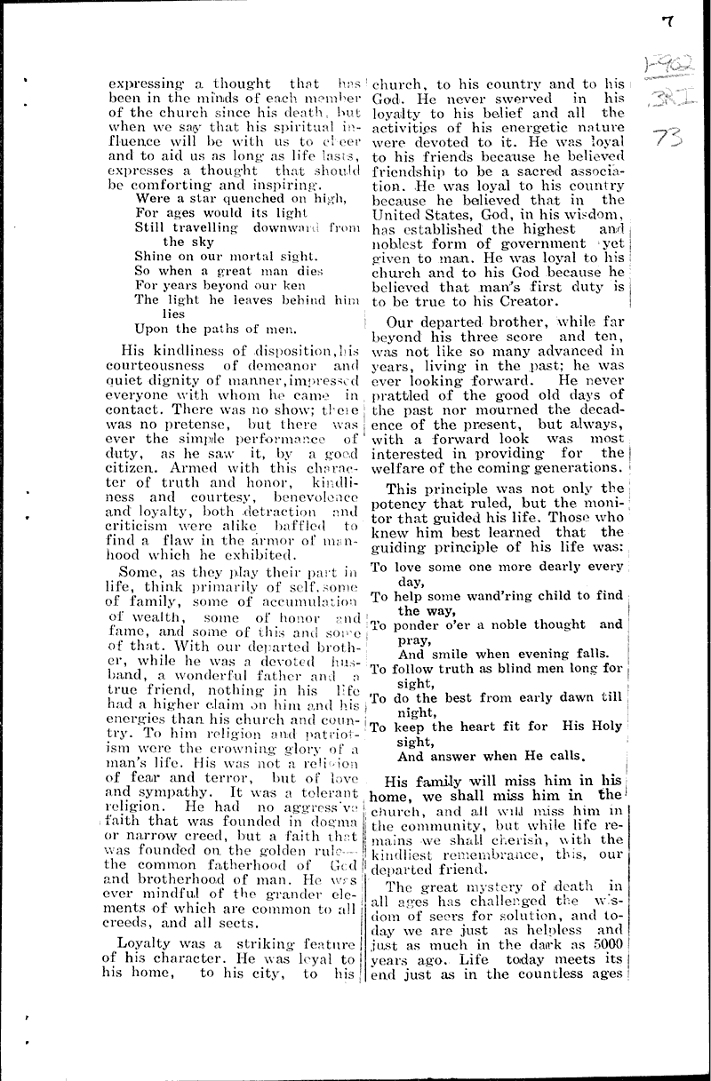  Source: Wisconsin Rapids Tribune Topics: Industry Date: 1932-05-19