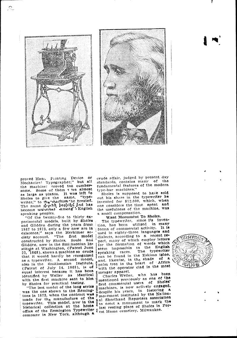  Source: Beloit Daily News Topics: Industry Date: 1923-07-14