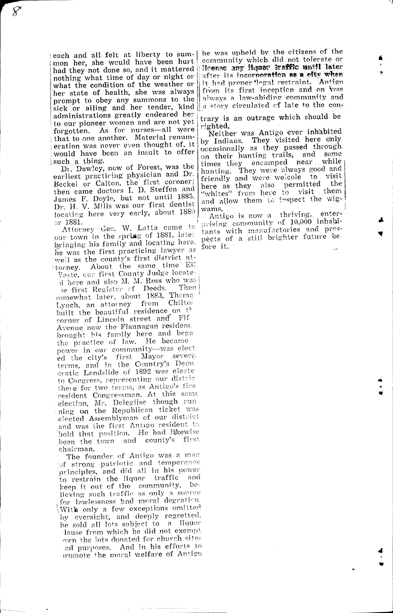 Authentic history of the city of antigo Newspaper Article/Clipping