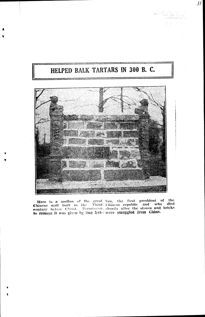 City of Clintonville places public museum in its park Newspaper