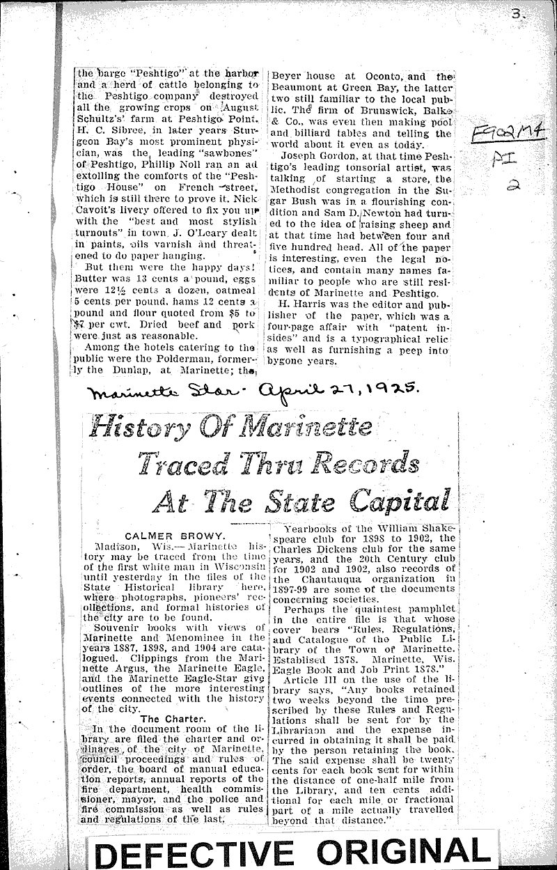 History of traced thru records at the state capital