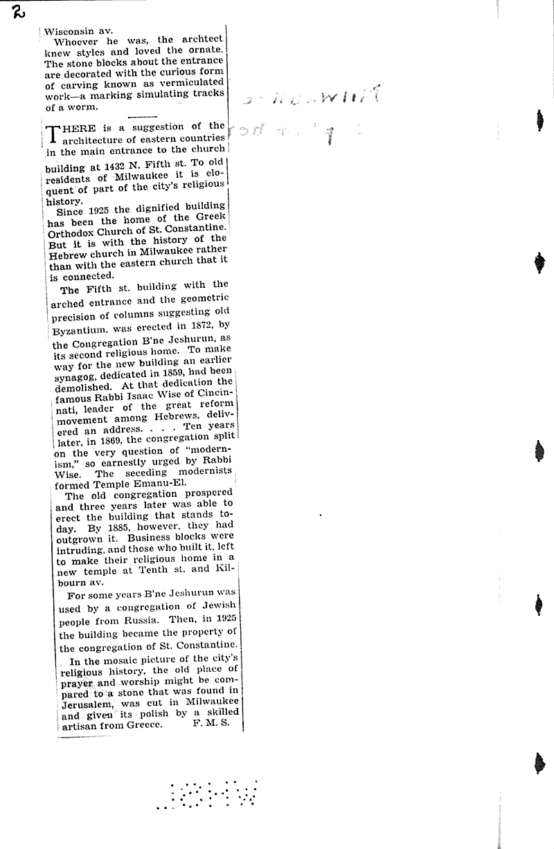 Historic doorways of Milwaukee | Newspaper Article/Clipping | Wisconsin ...